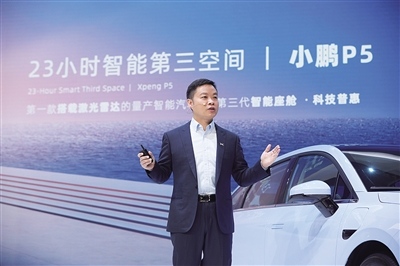 小鹏汽车何小鹏华为的模式非常不错但长线并不看好