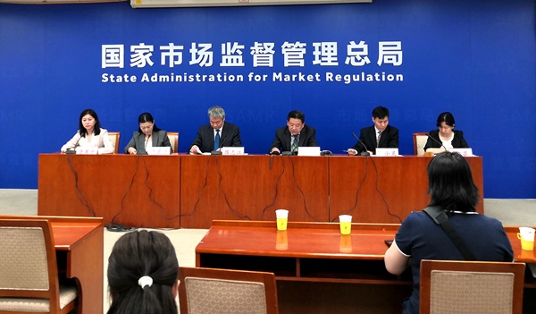 市场监管总局顶格罚款违规校外培训机构拒不整改屡查屡犯可吊销营业执照