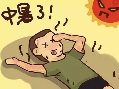 夏日高温易中暑志高劲爽风空调送清凉