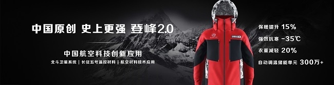 https://www.j.tkcj.com/file/upload/202111/25/1709551747471.jpg