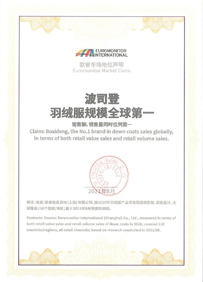 https://www.j.tkcj.com/file/upload/202111/25/1709552716281.jpg