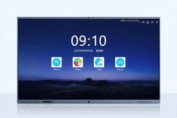 惠科智慧云屏极峰系列98寸震撼发布，智能办公迈进新境界