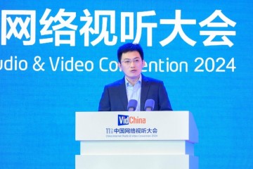 垂类“芒果大模型” 赋能芒果内容生产全链路