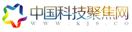 中国科技聚焦网
